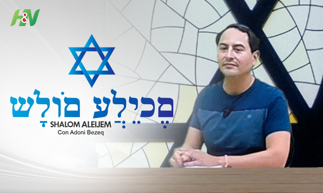 shalom-aleijem
